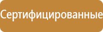 ароматизатор воздуха для дома с палочками